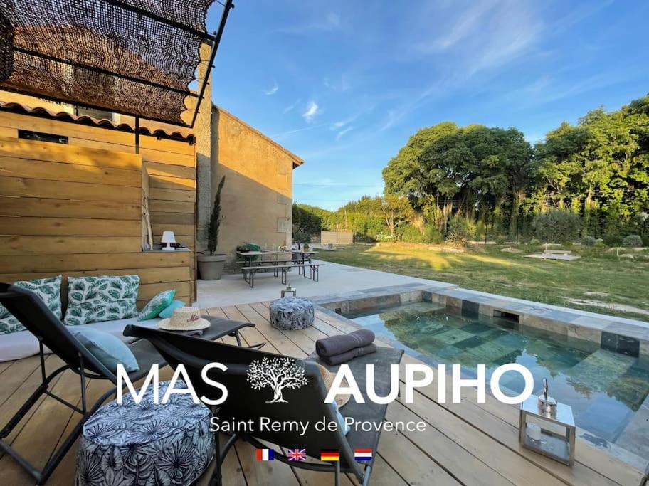 Saint-Rémy-de-Provence Mas Aupiho 빌라 외부 사진
